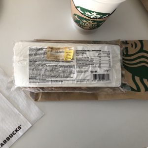 Ingredienten Starbucks glutenvrije panini chickenpesto